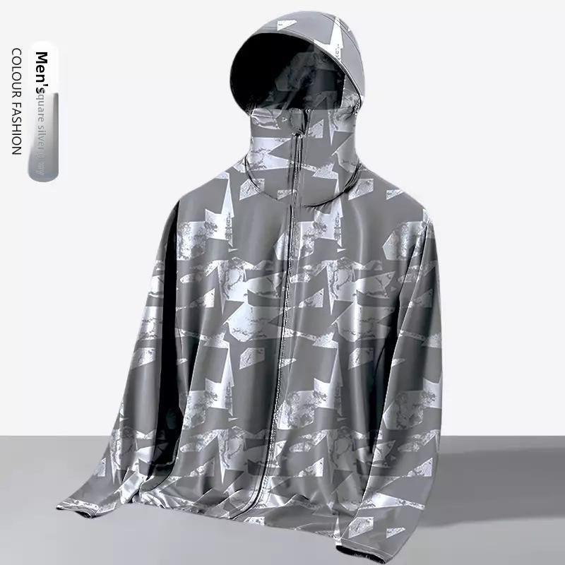 Kids Outdoor Jacket - Unisex Yazlık Bol Kesim Kapüşonlu Açık