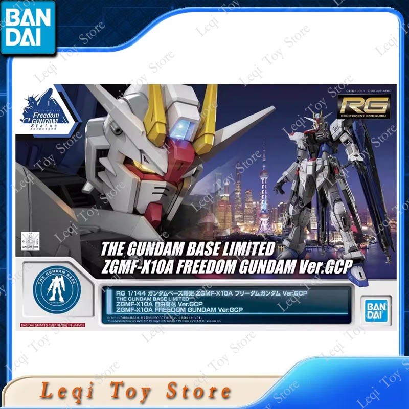 Bandai Orijinal RG BASE LIMITE - Bandai Model Gundam Rg incelemesi ve fiyatı