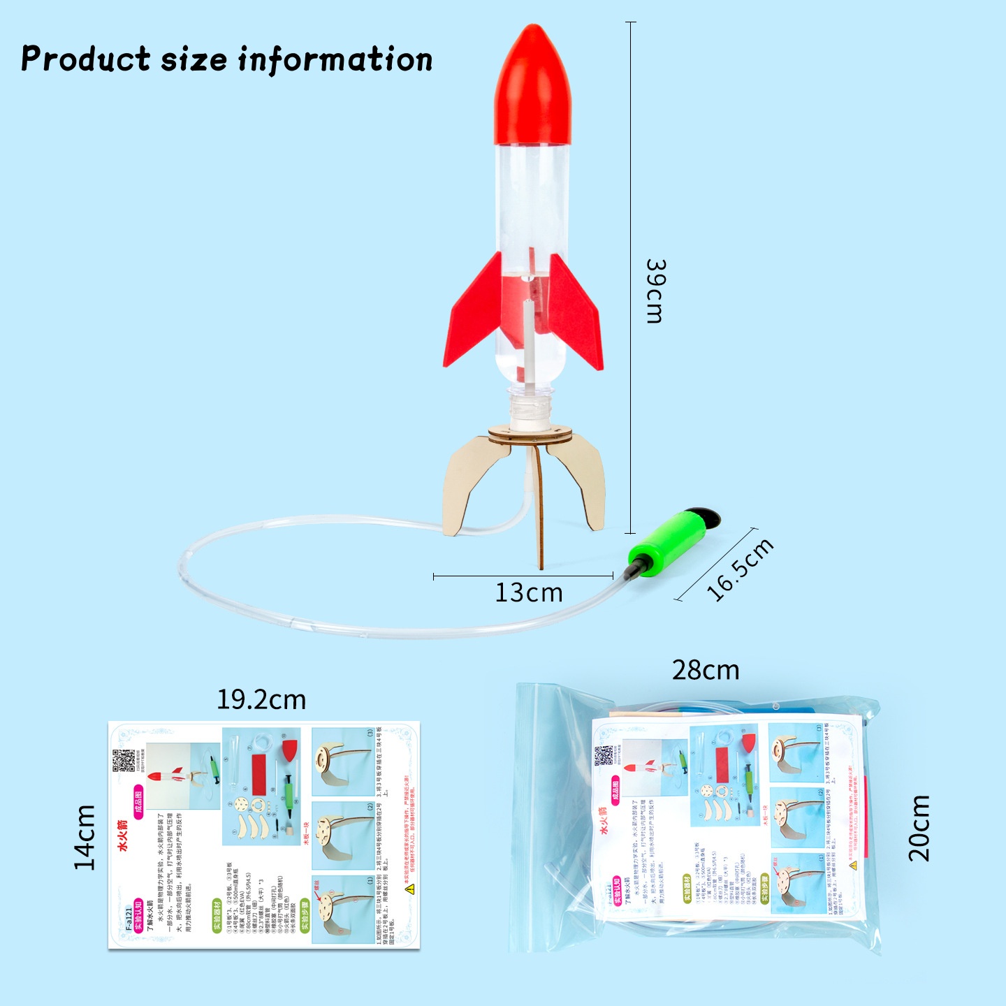 BUHAR DIY Roket Yağmurlama Sis - Kids Outdoor Play Yard incelemesi ve fiyatı